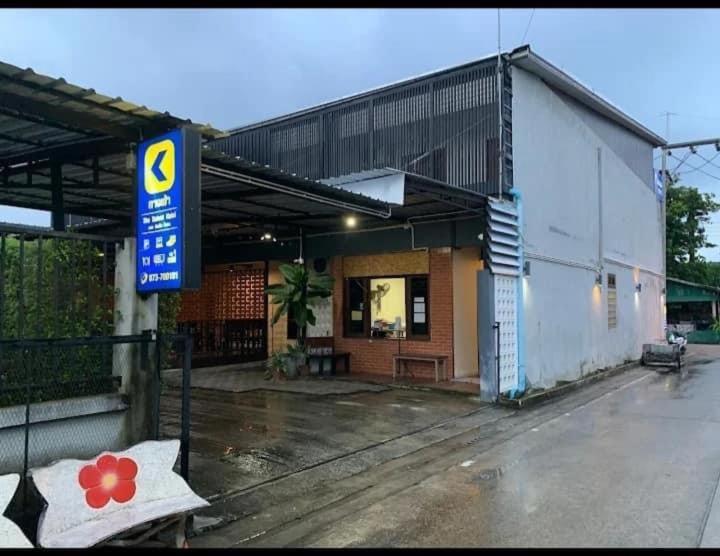 The Sekret Hotel Sungai Kolok Exterior photo